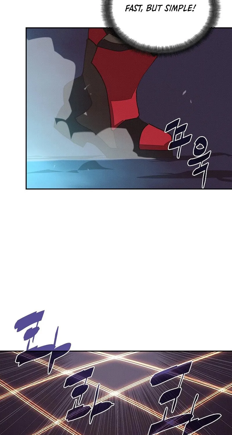 My Inventory Is Abnormal Chapter 44 page 22 - 