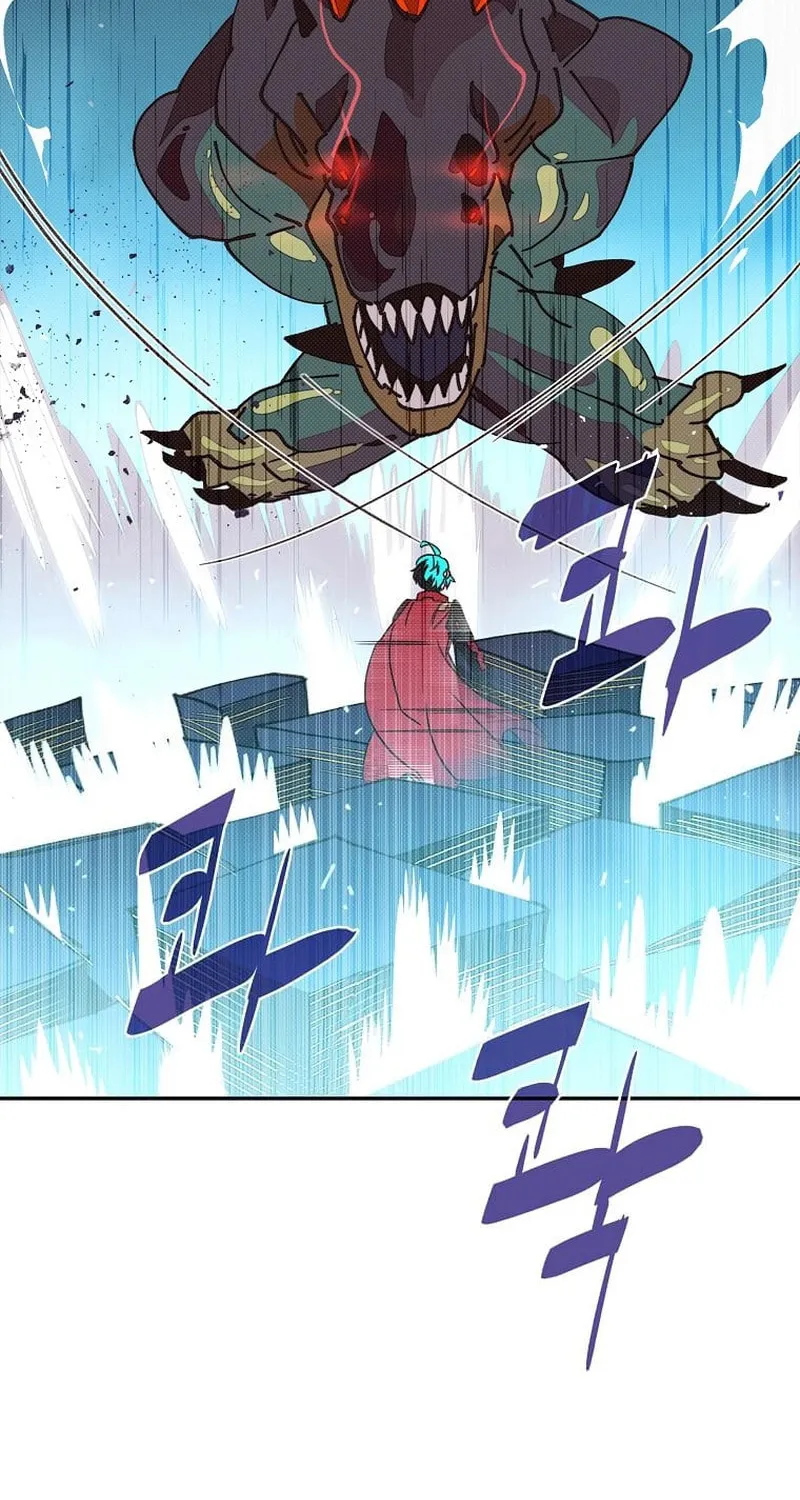 My Inventory Is Abnormal Chapter 44 page 24 - 