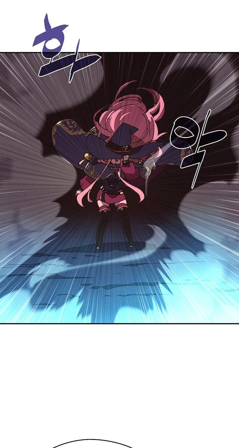 My Inventory Is Abnormal Chapter 44 page 26 - 