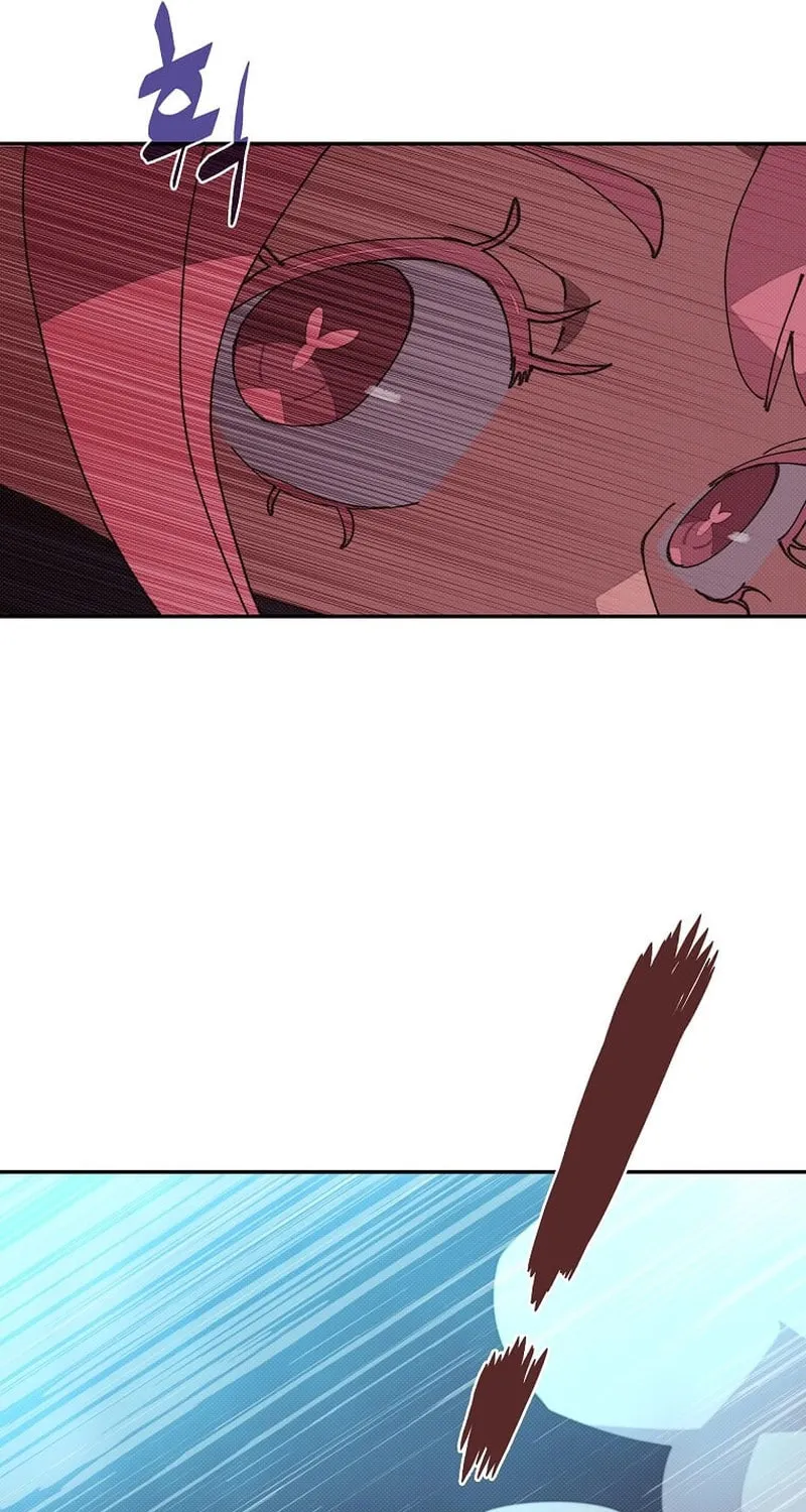 My Inventory Is Abnormal Chapter 44 page 29 - 