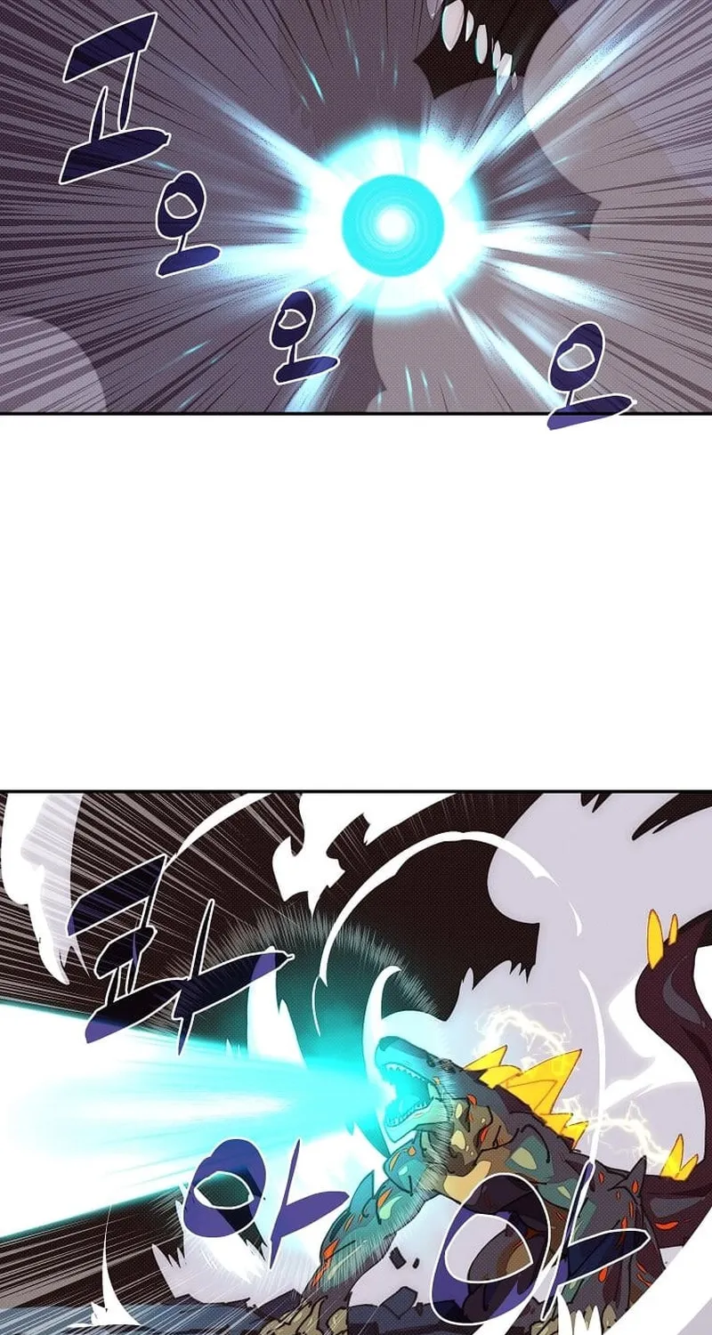 My Inventory Is Abnormal Chapter 44 page 36 - 