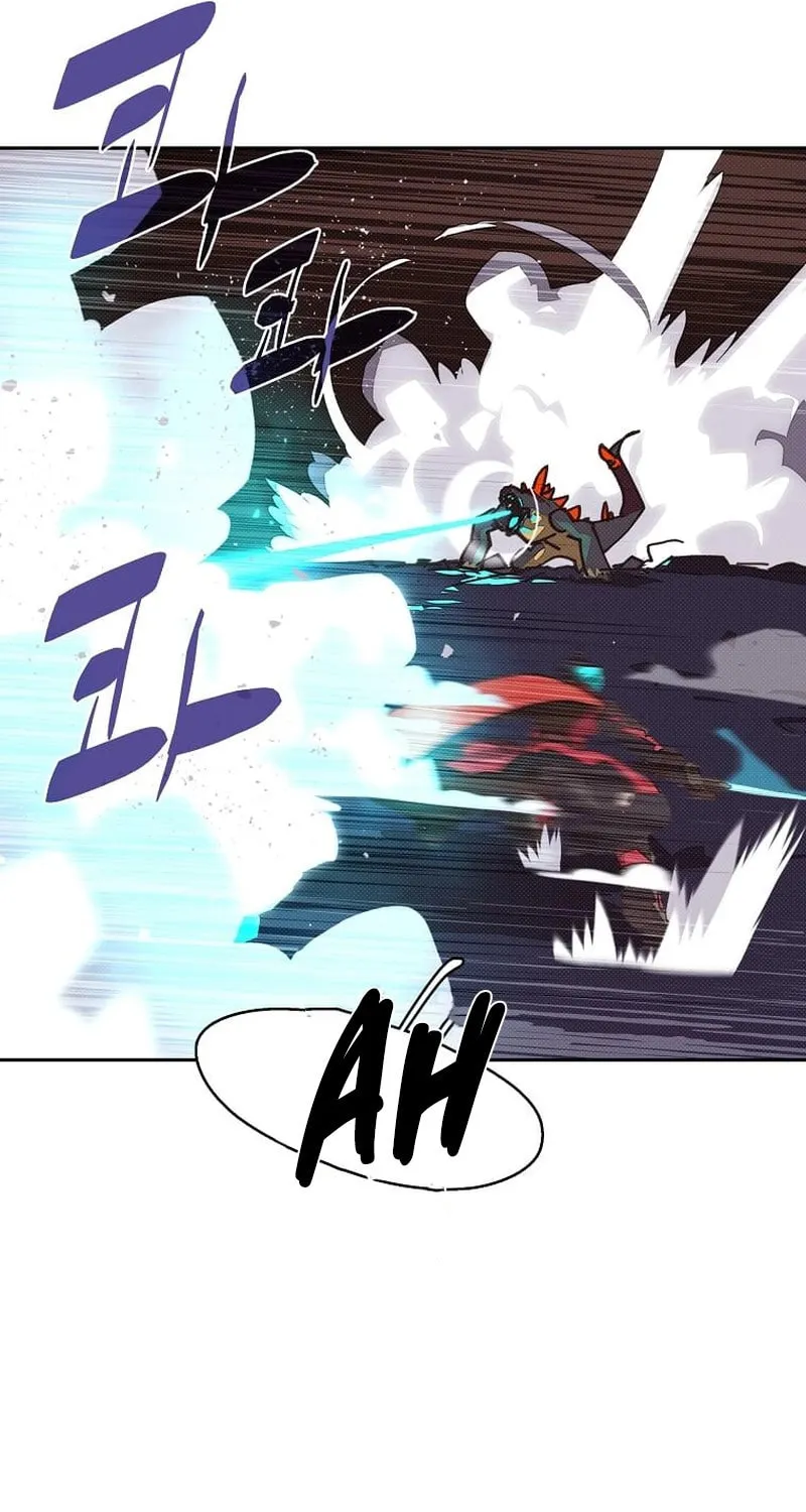 My Inventory Is Abnormal Chapter 44 page 39 - 