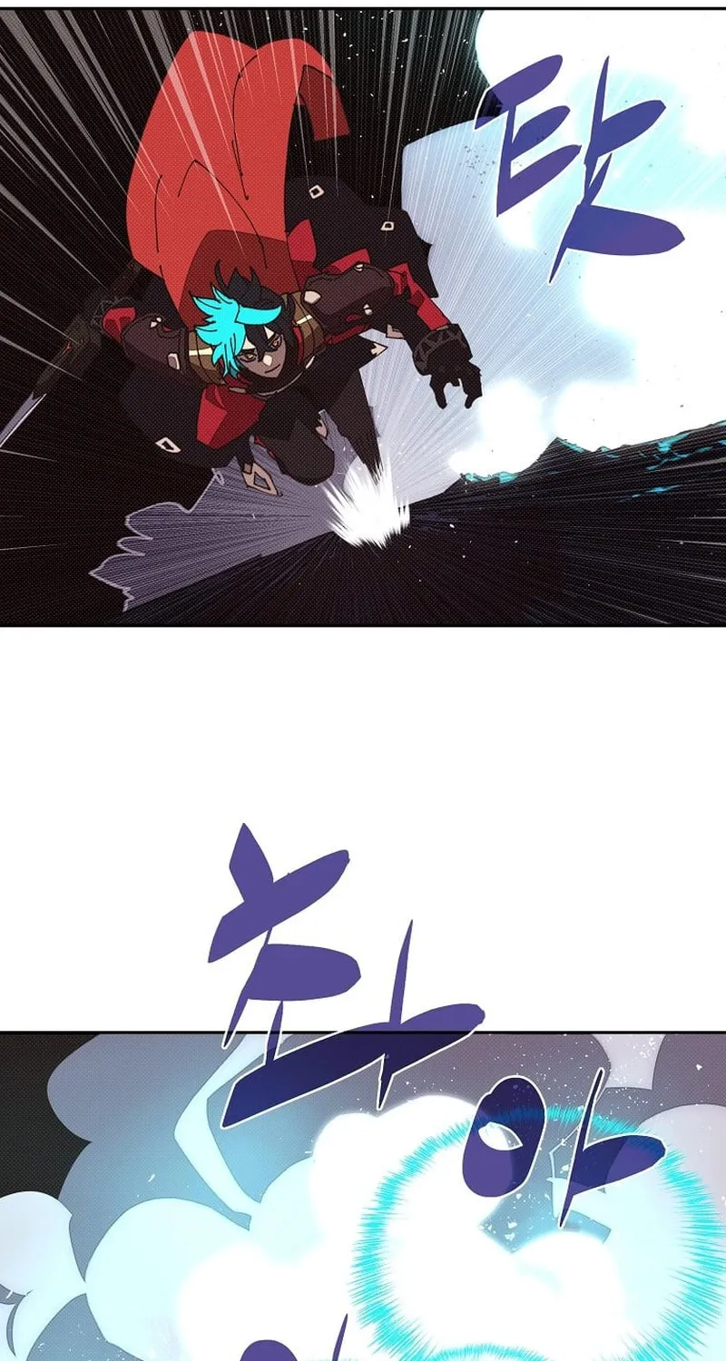 My Inventory Is Abnormal Chapter 44 page 40 - 