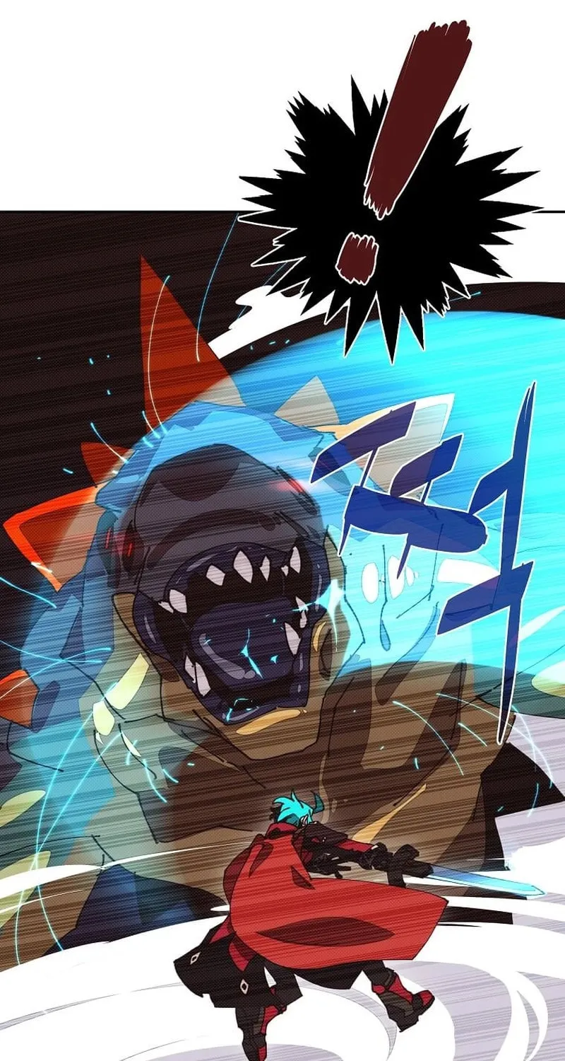 My Inventory Is Abnormal Chapter 44 page 46 - 