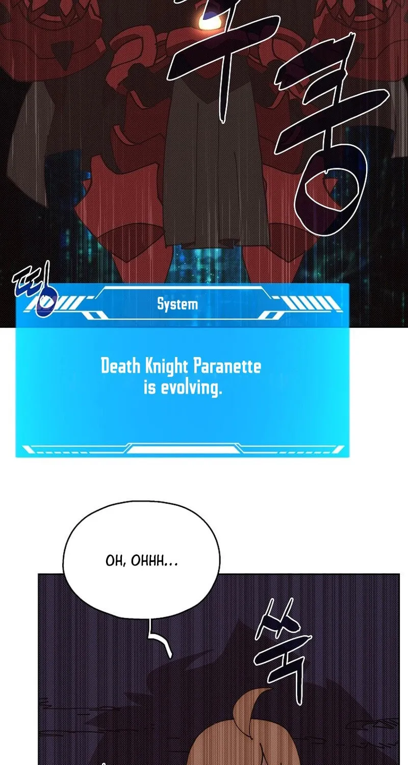My Inventory Is Abnormal Chapter 45 page 3 - 
