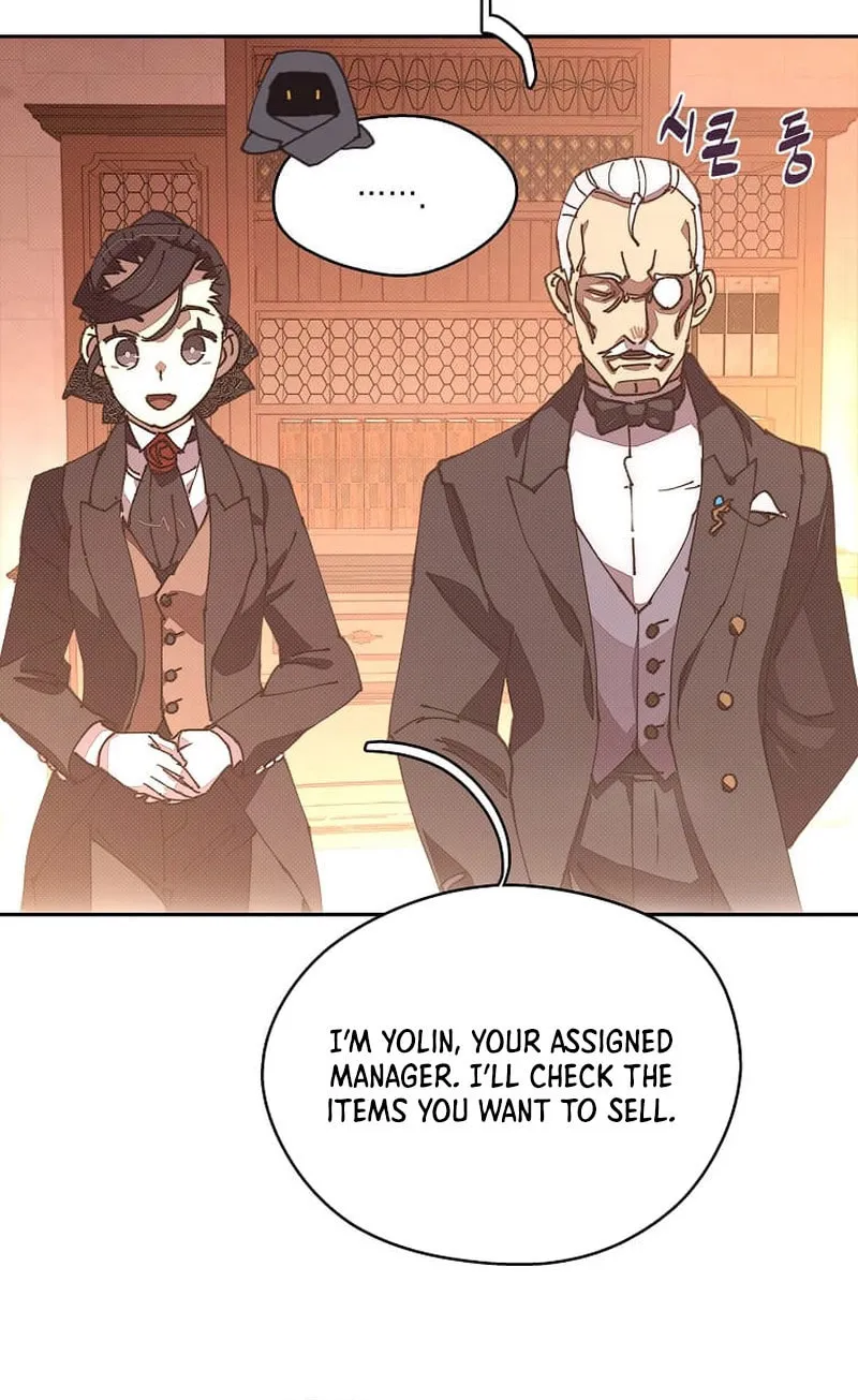 My Inventory Is Abnormal Chapter 45 page 59 - 
