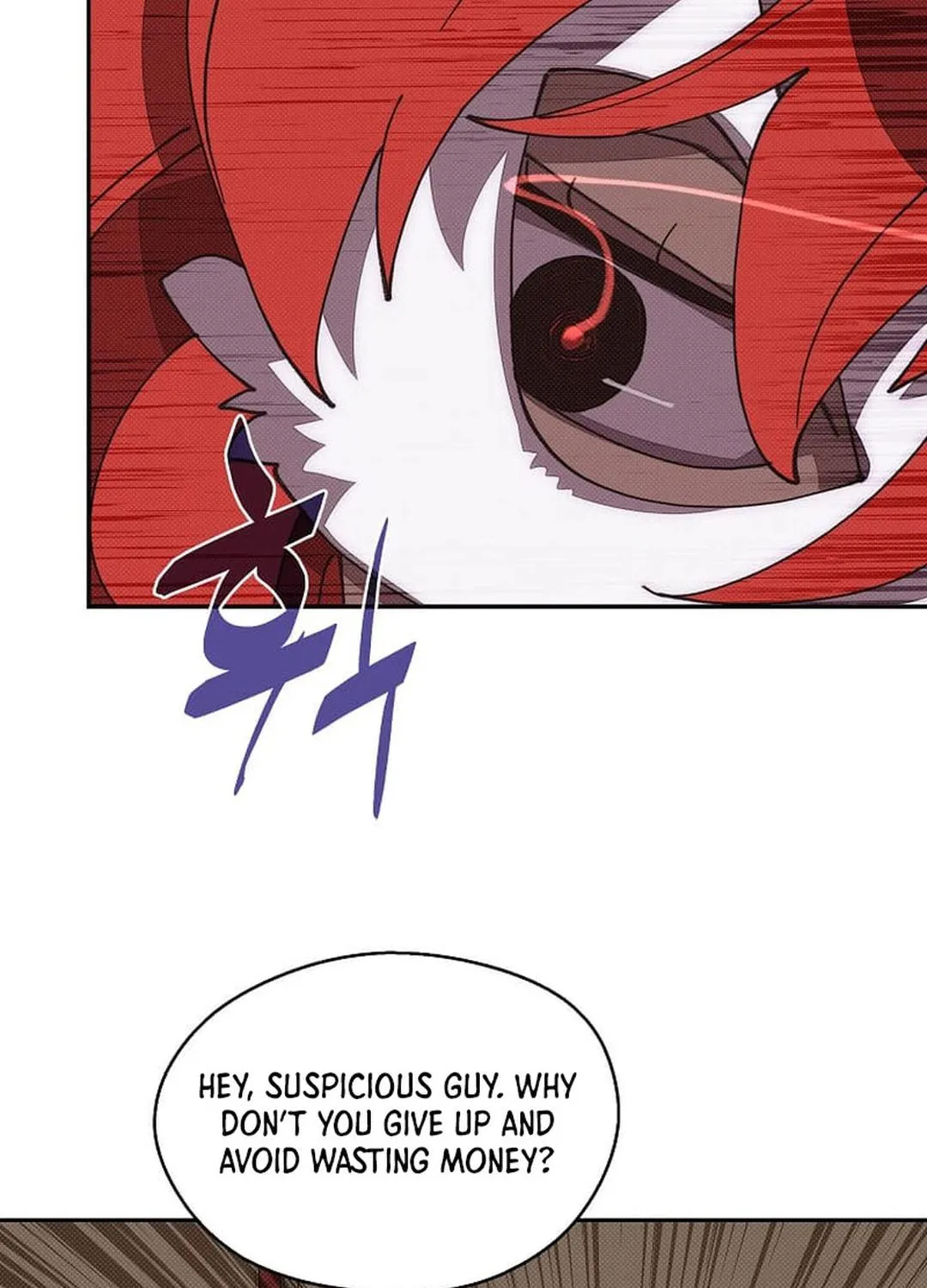 My Inventory Is Abnormal Chapter 46 page 101 - 