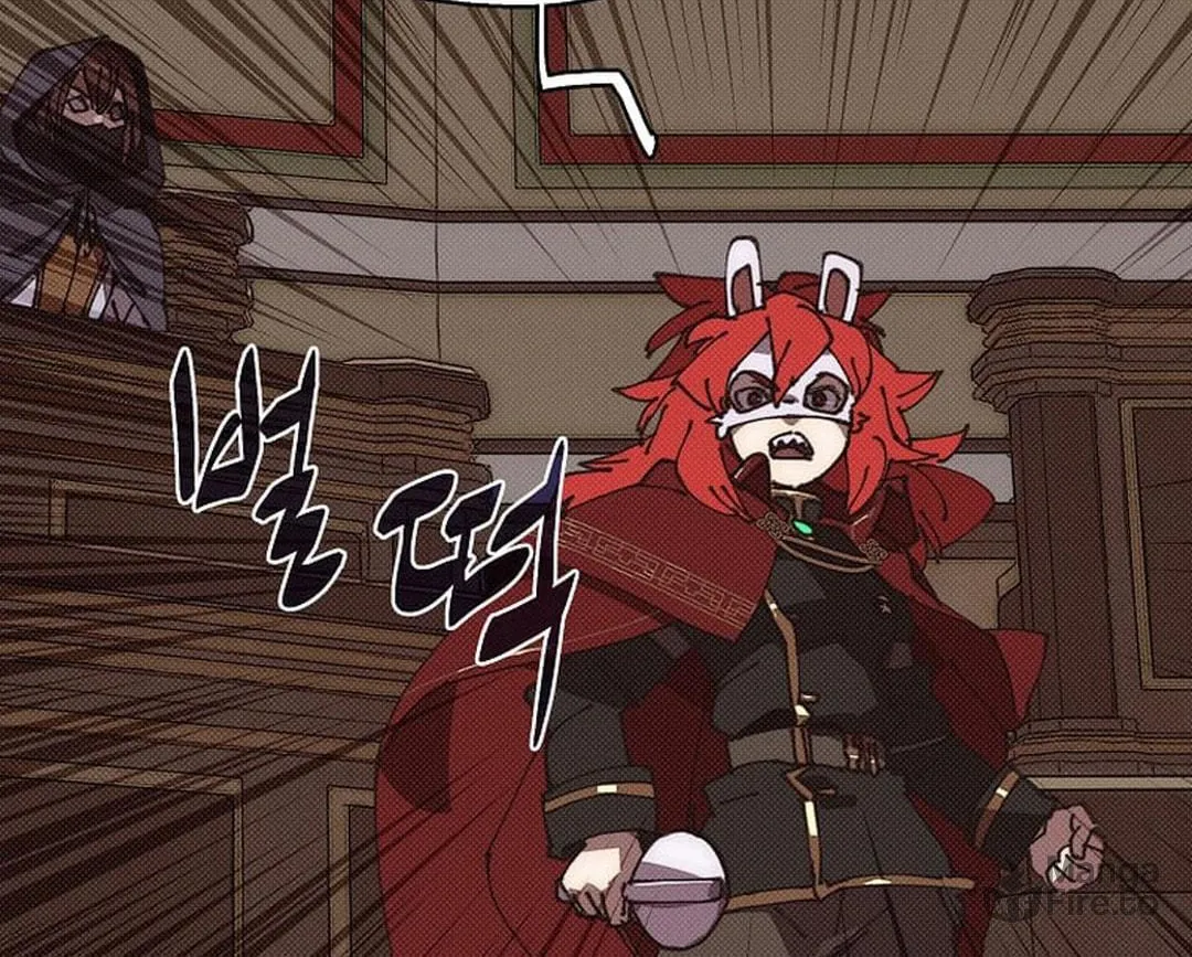 My Inventory Is Abnormal Chapter 46 page 102 - 