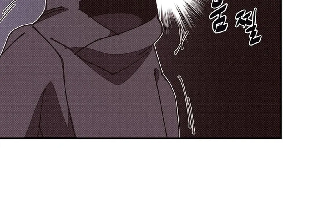 My Inventory Is Abnormal Chapter 46 page 116 - 