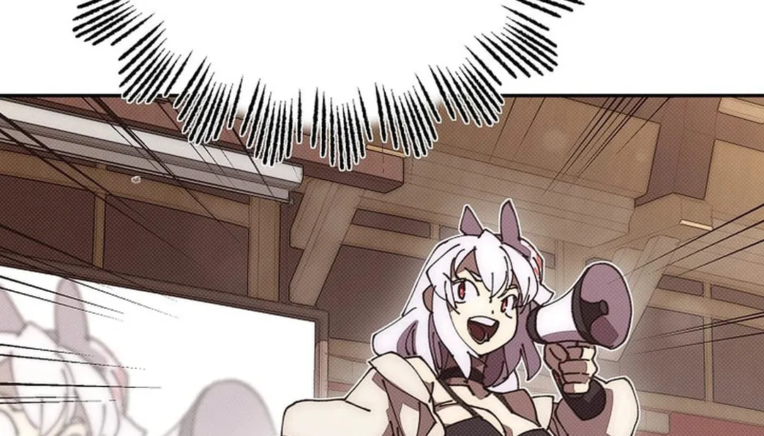 My Inventory Is Abnormal Chapter 46 page 14 - 