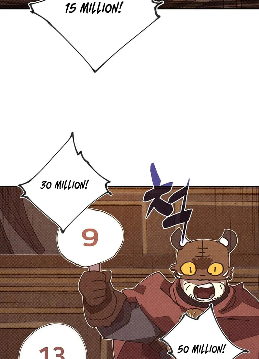 My Inventory Is Abnormal Chapter 46 page 43 - 
