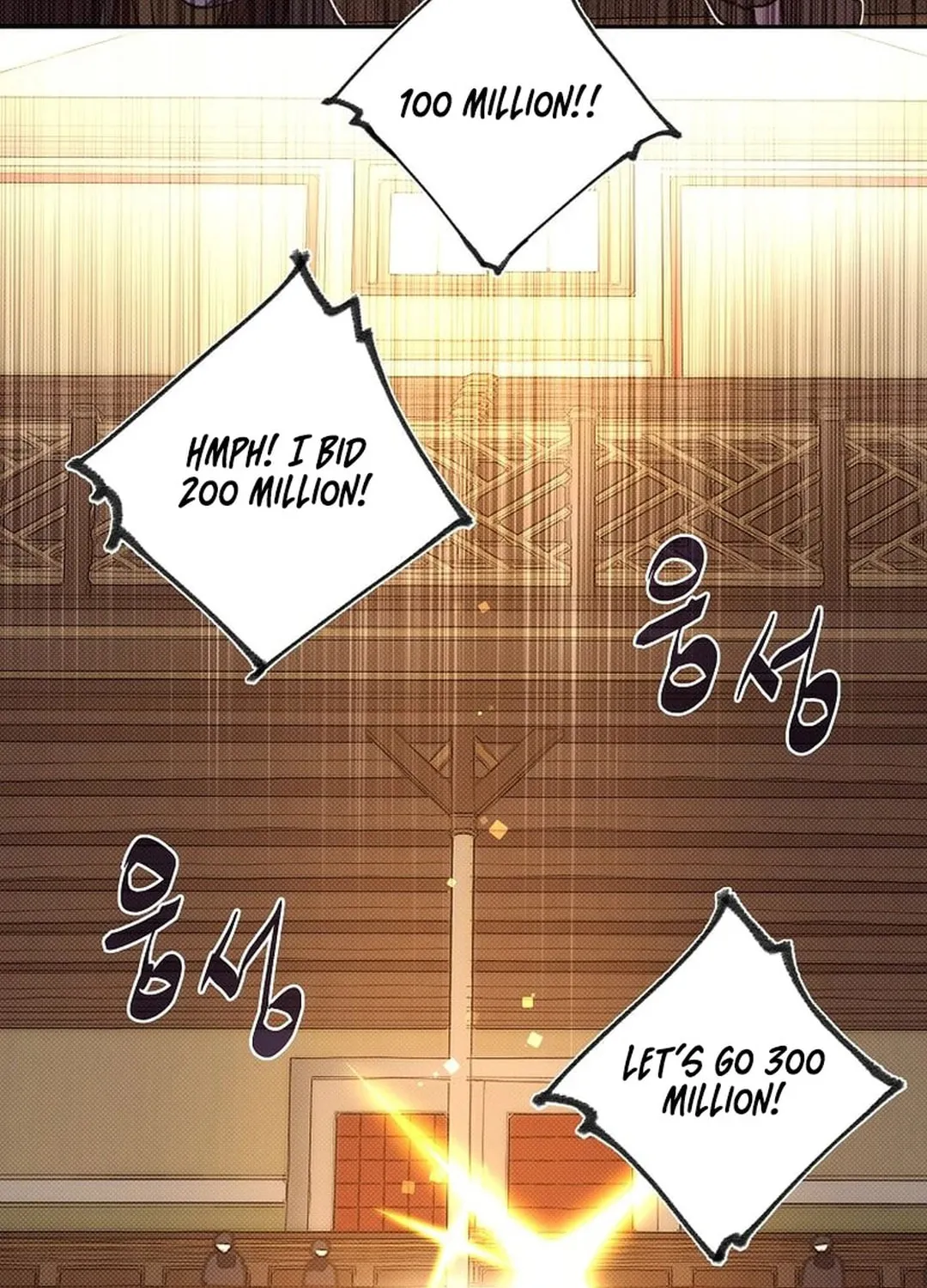 My Inventory Is Abnormal Chapter 46 page 45 - 