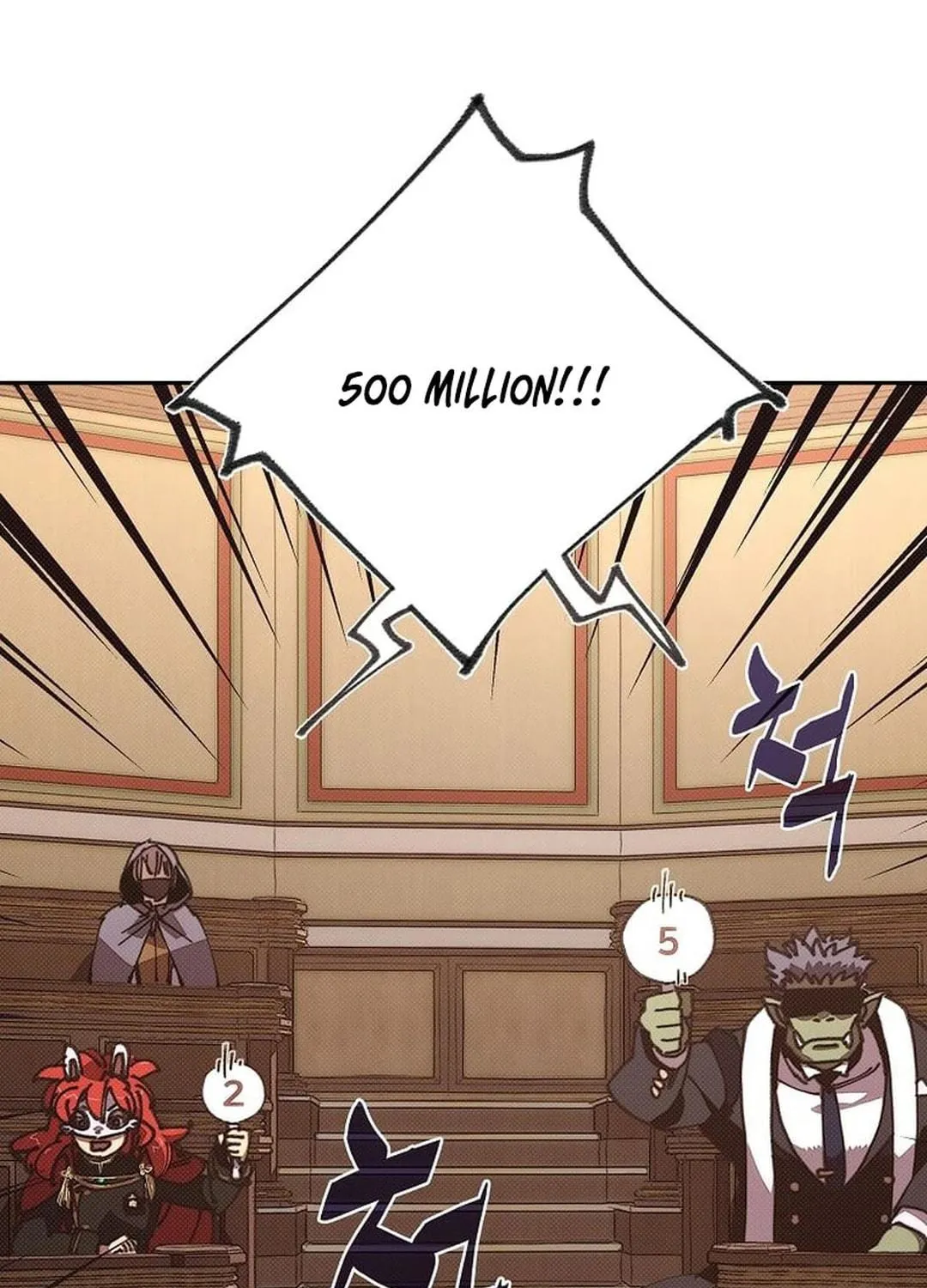 My Inventory Is Abnormal Chapter 46 page 47 - 
