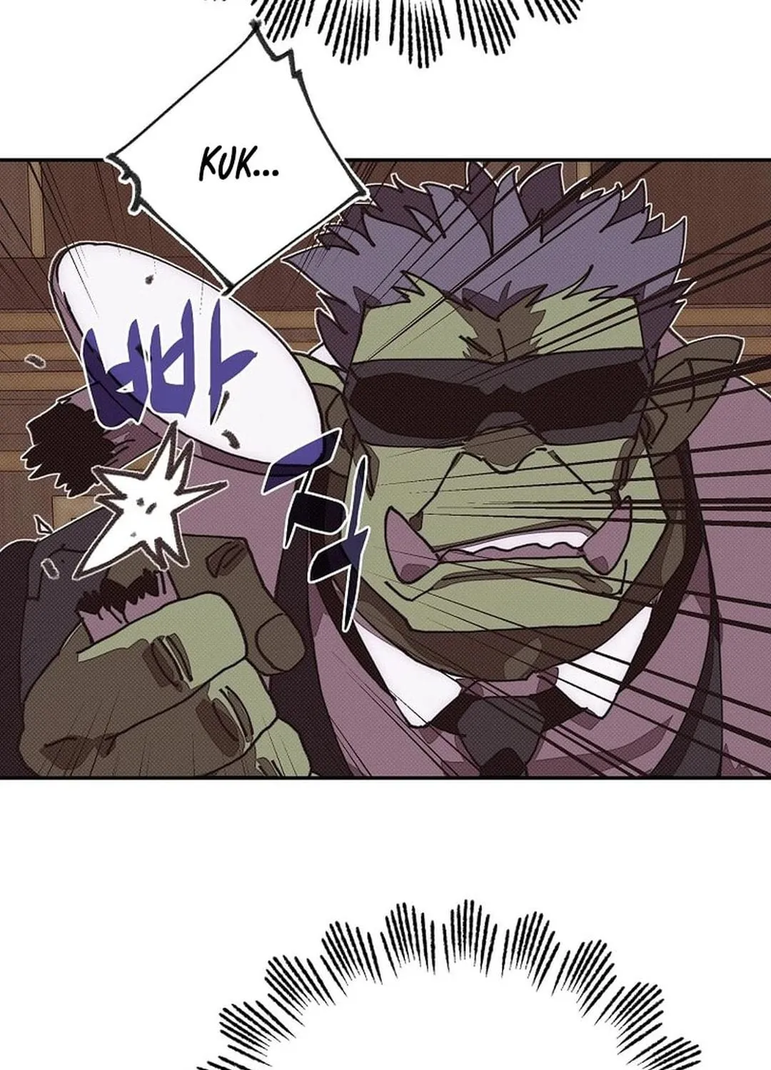 My Inventory Is Abnormal Chapter 46 page 65 - 