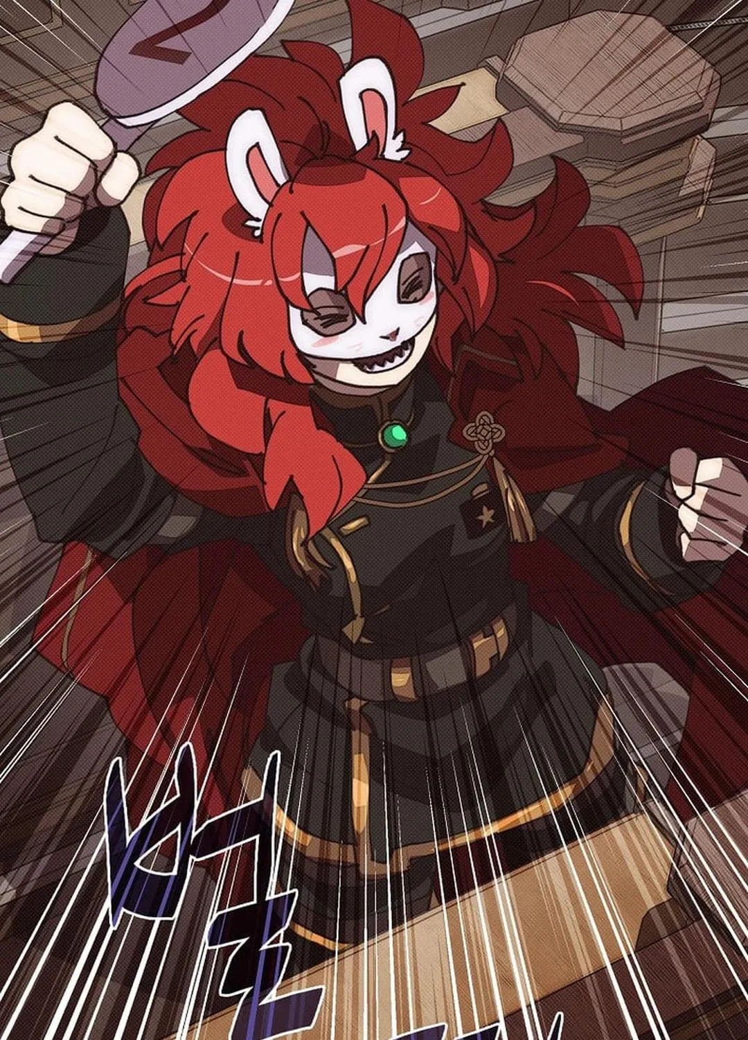 My Inventory Is Abnormal Chapter 46 page 69 - 