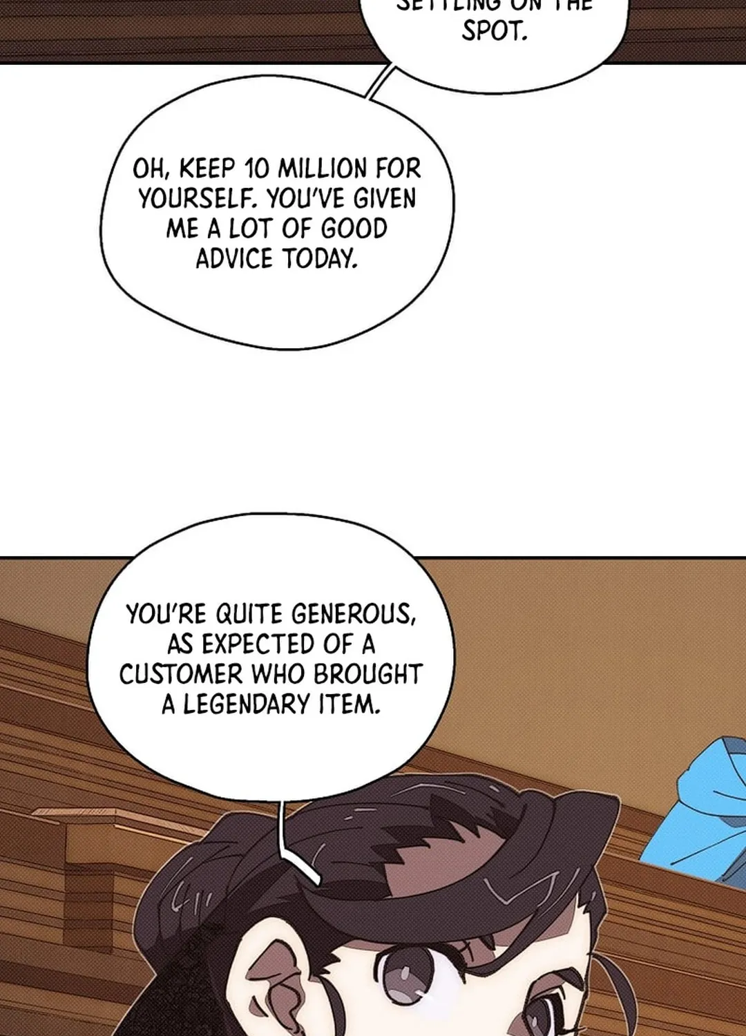 My Inventory Is Abnormal Chapter 46 page 75 - 