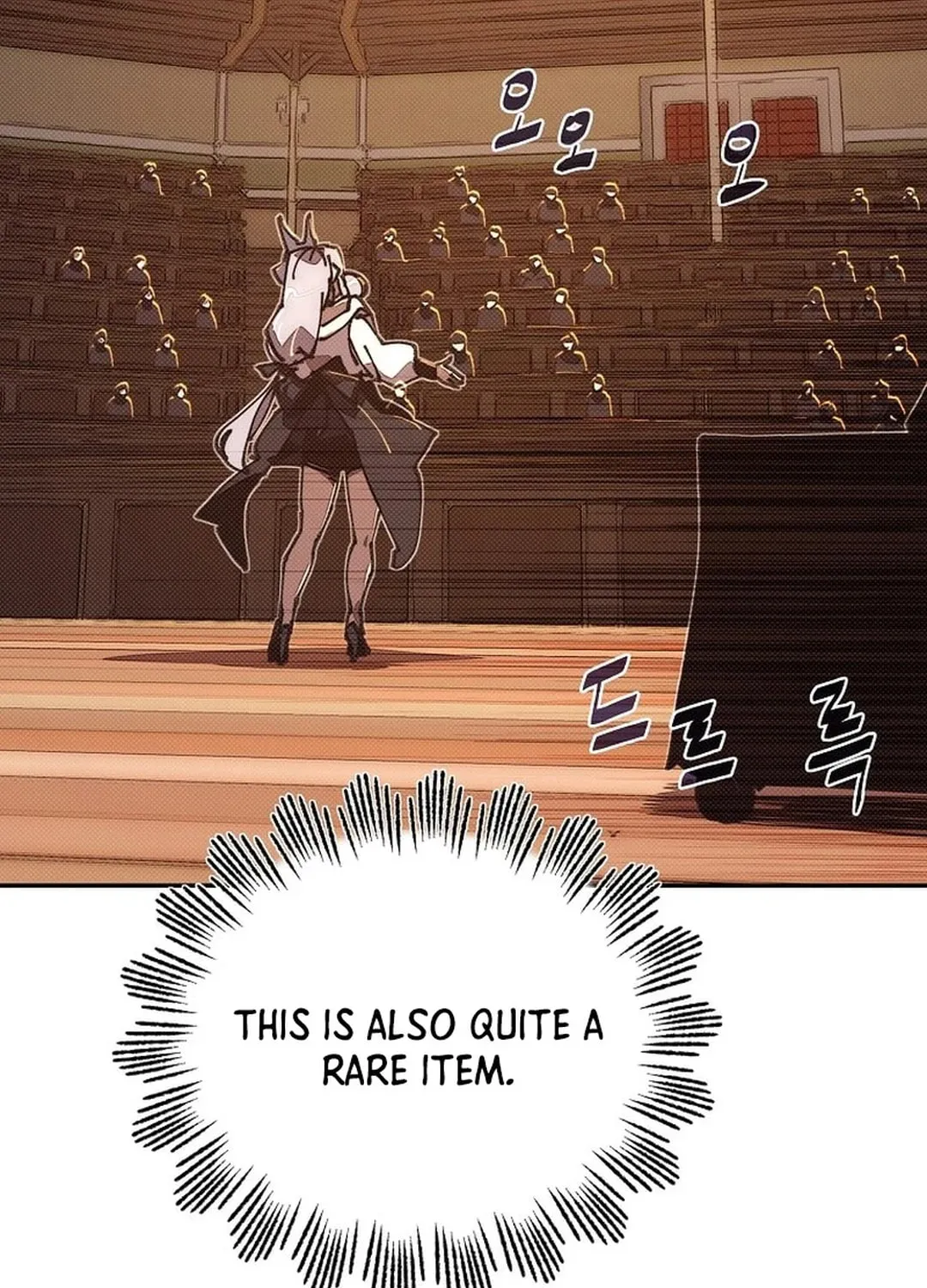 My Inventory Is Abnormal Chapter 46 page 81 - 