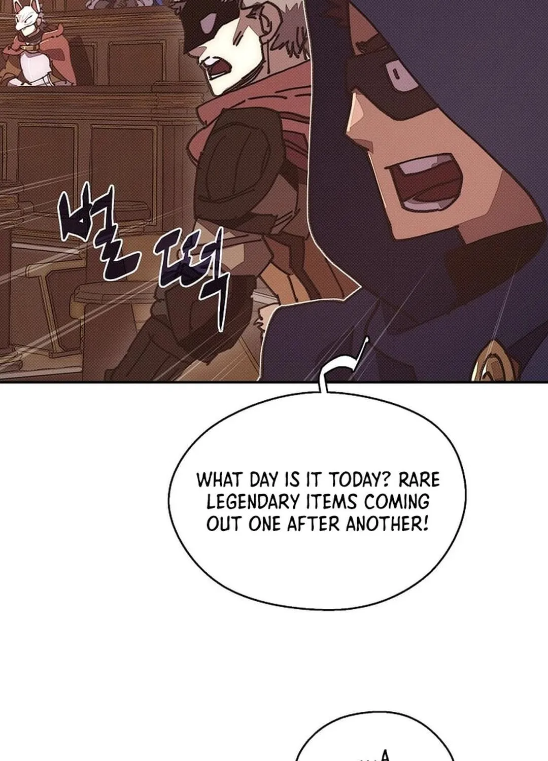 My Inventory Is Abnormal Chapter 46 page 83 - 