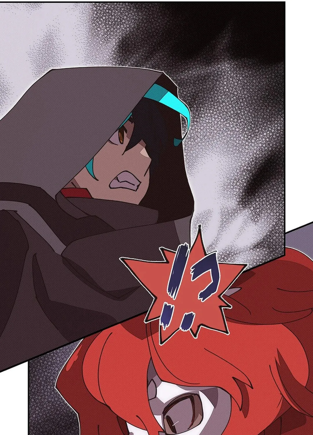 My Inventory Is Abnormal Chapter 46 page 97 - 