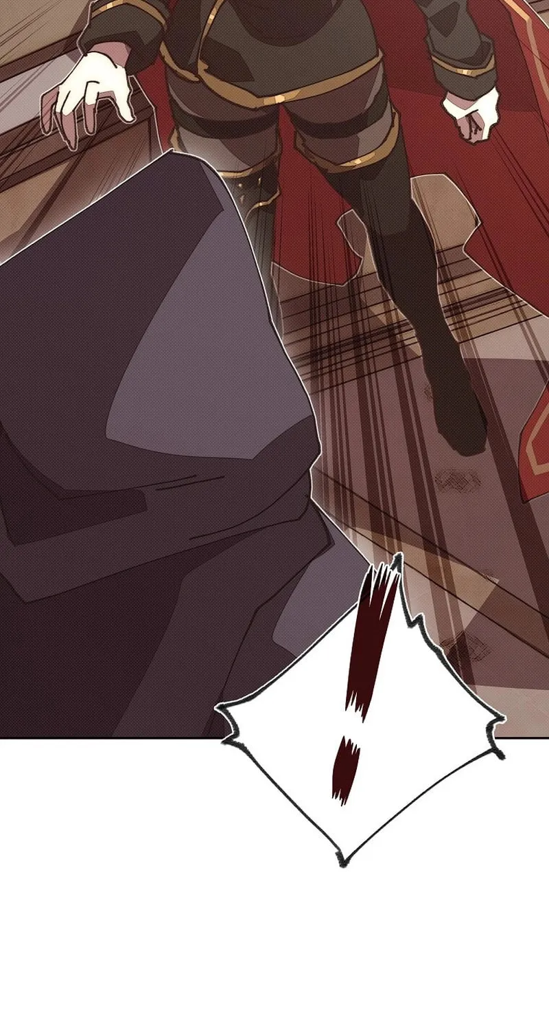 My Inventory Is Abnormal Chapter 47 page 14 - 
