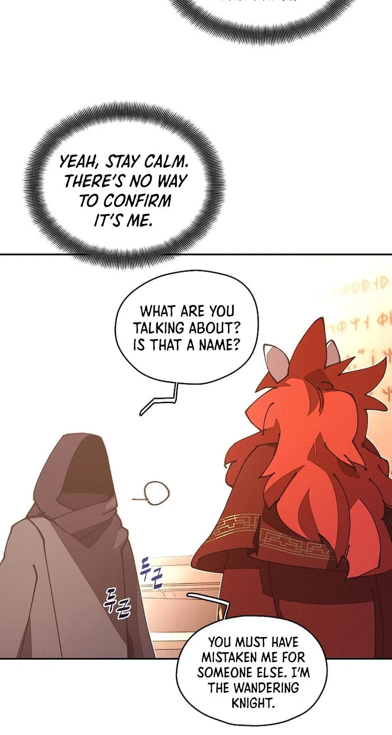 My Inventory Is Abnormal Chapter 47 page 16 - 