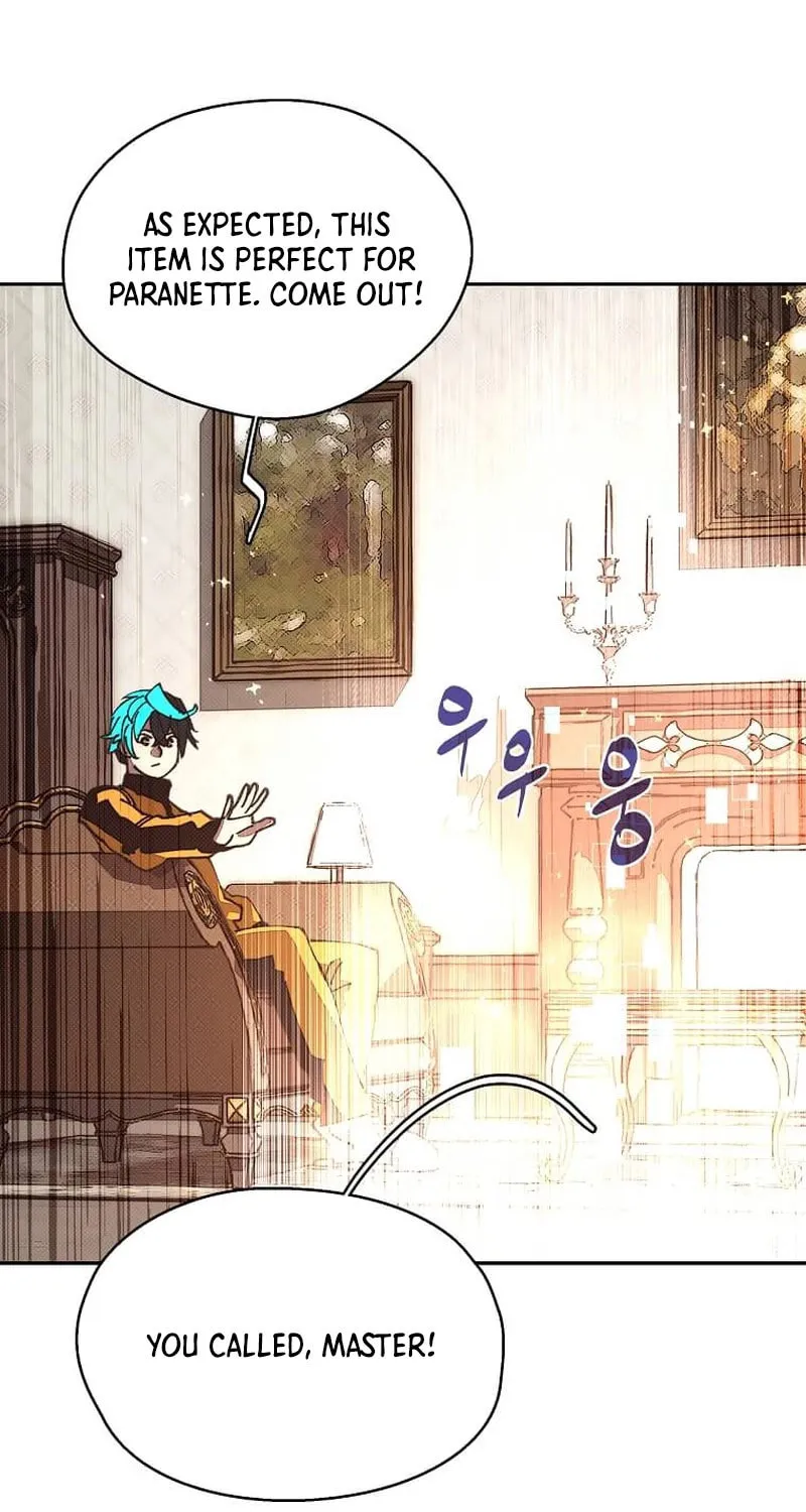 My Inventory Is Abnormal Chapter 47 page 26 - 