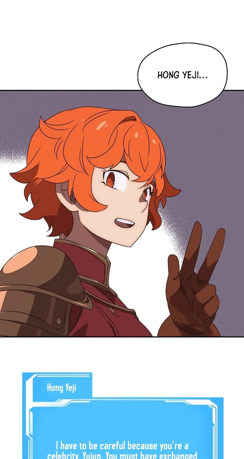 My Inventory Is Abnormal Chapter 47 page 37 - 