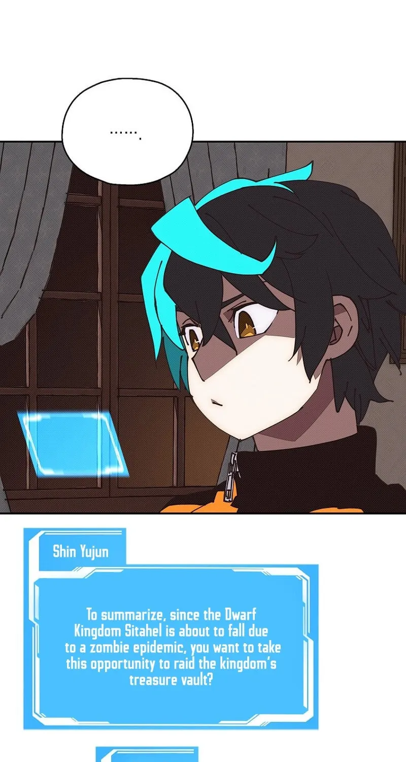 My Inventory Is Abnormal Chapter 47 page 42 - 