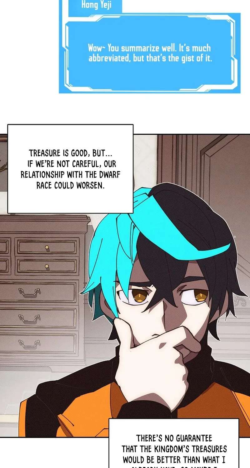 My Inventory Is Abnormal Chapter 47 page 43 - 
