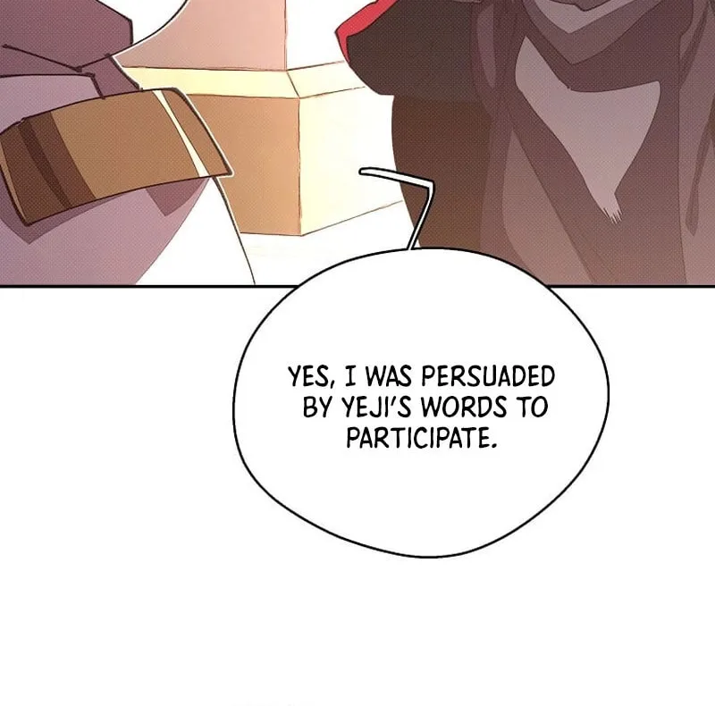 My Inventory Is Abnormal Chapter 47 page 50 - 