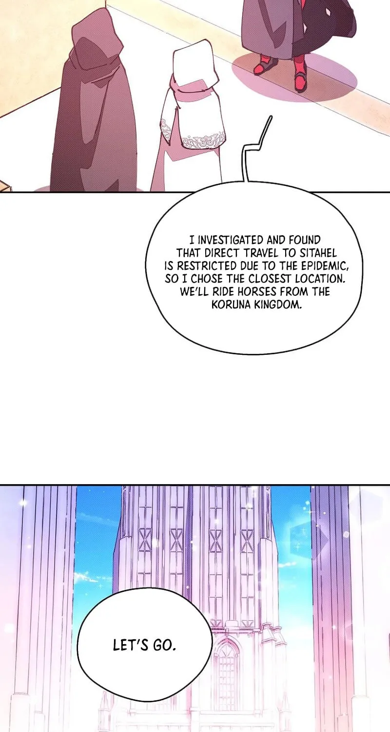 My Inventory Is Abnormal Chapter 47 page 55 - 
