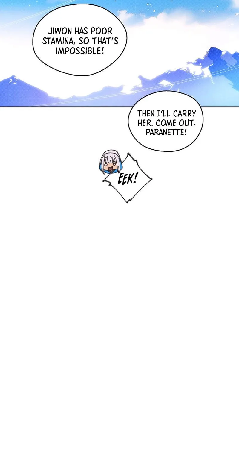 My Inventory Is Abnormal Chapter 47 page 61 - 