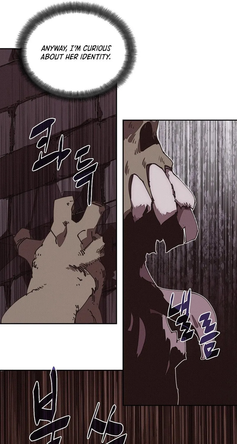 My Inventory Is Abnormal Chapter 48 page 19 - 