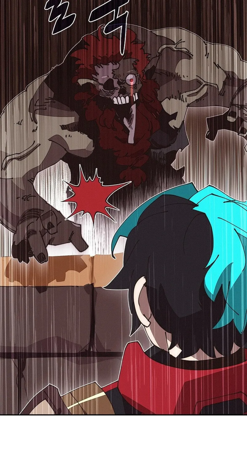 My Inventory Is Abnormal Chapter 48 page 20 - 