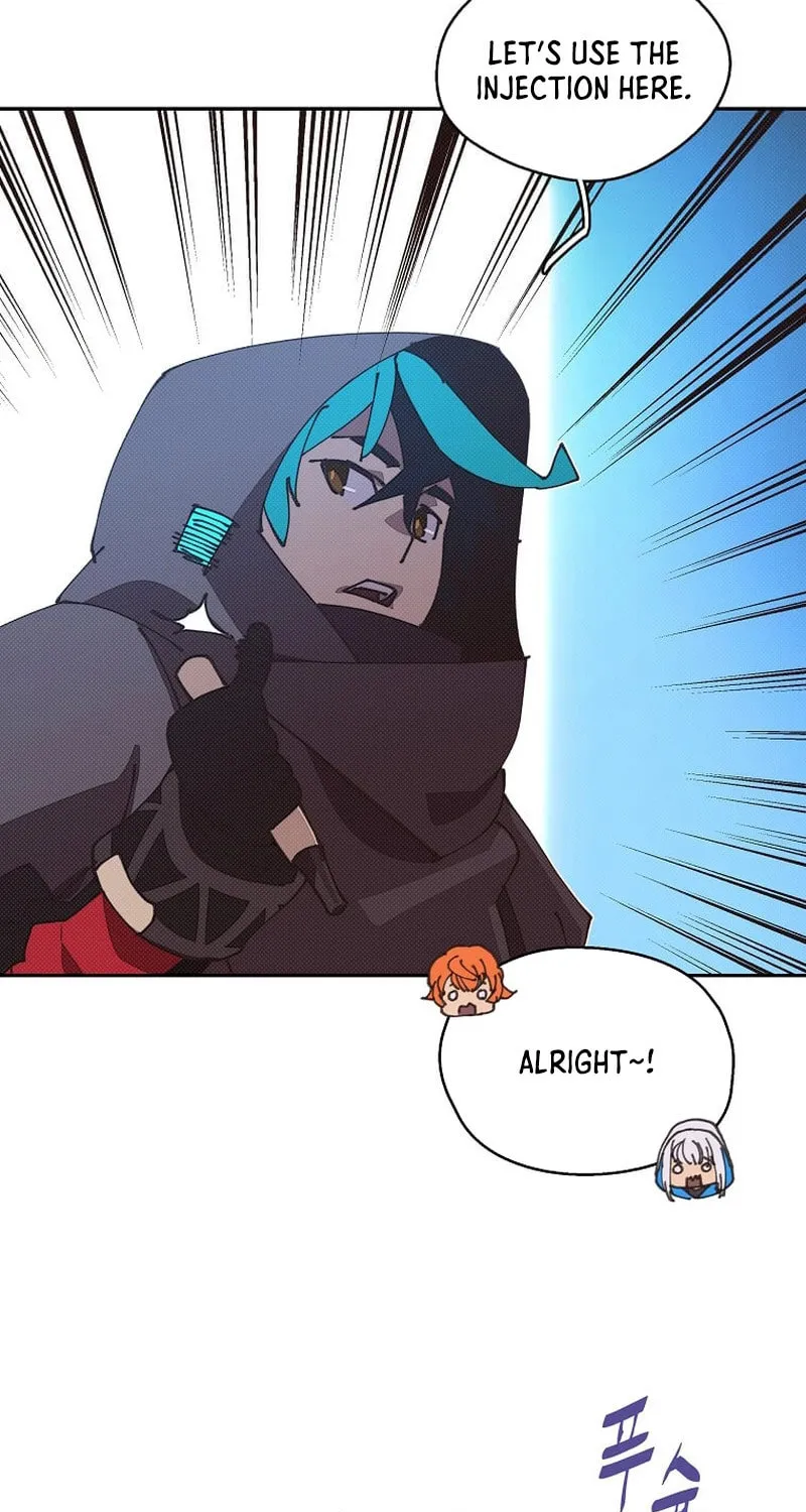 My Inventory Is Abnormal Chapter 48 page 3 - 