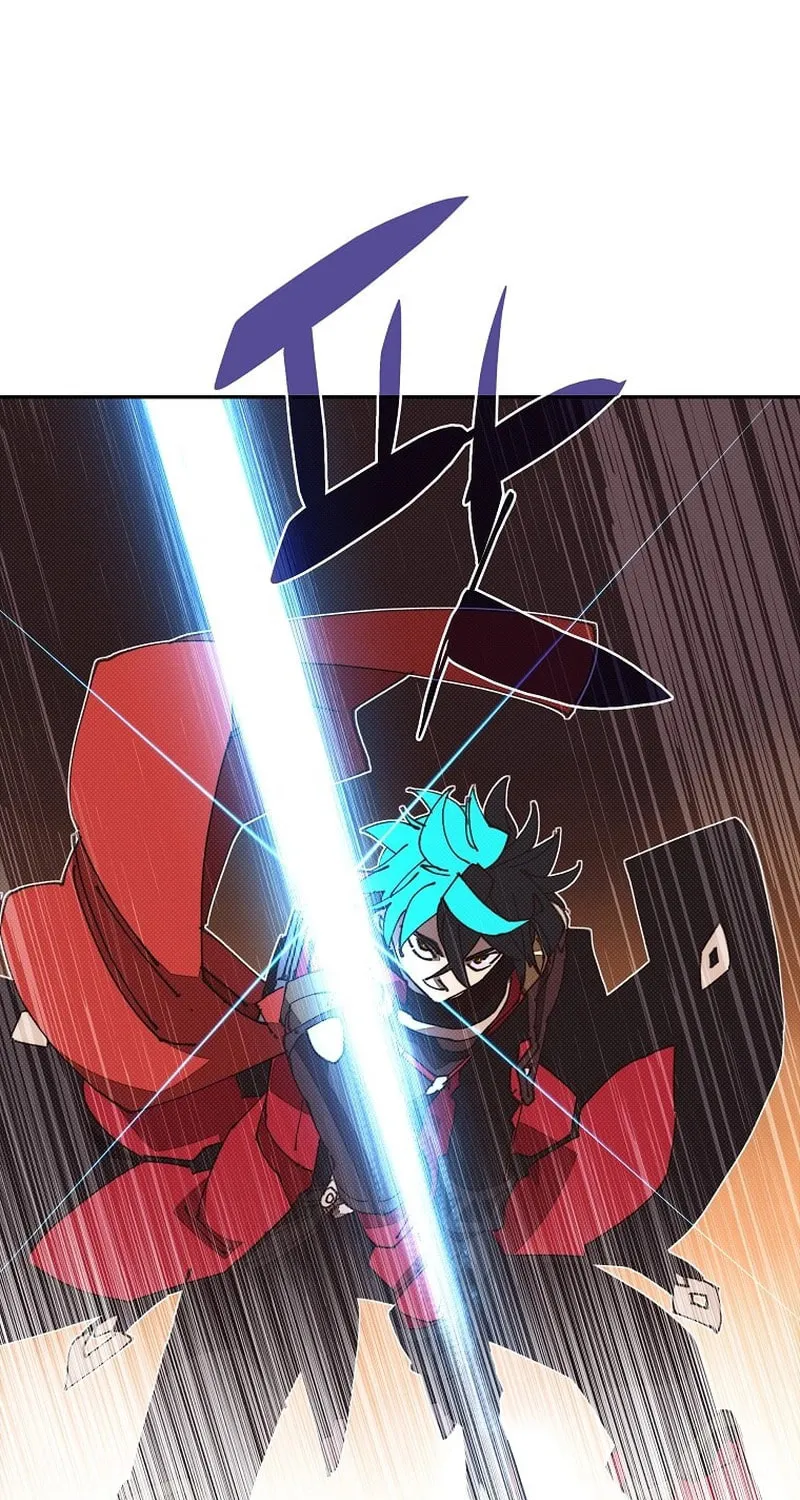 My Inventory Is Abnormal Chapter 48 page 23 - 