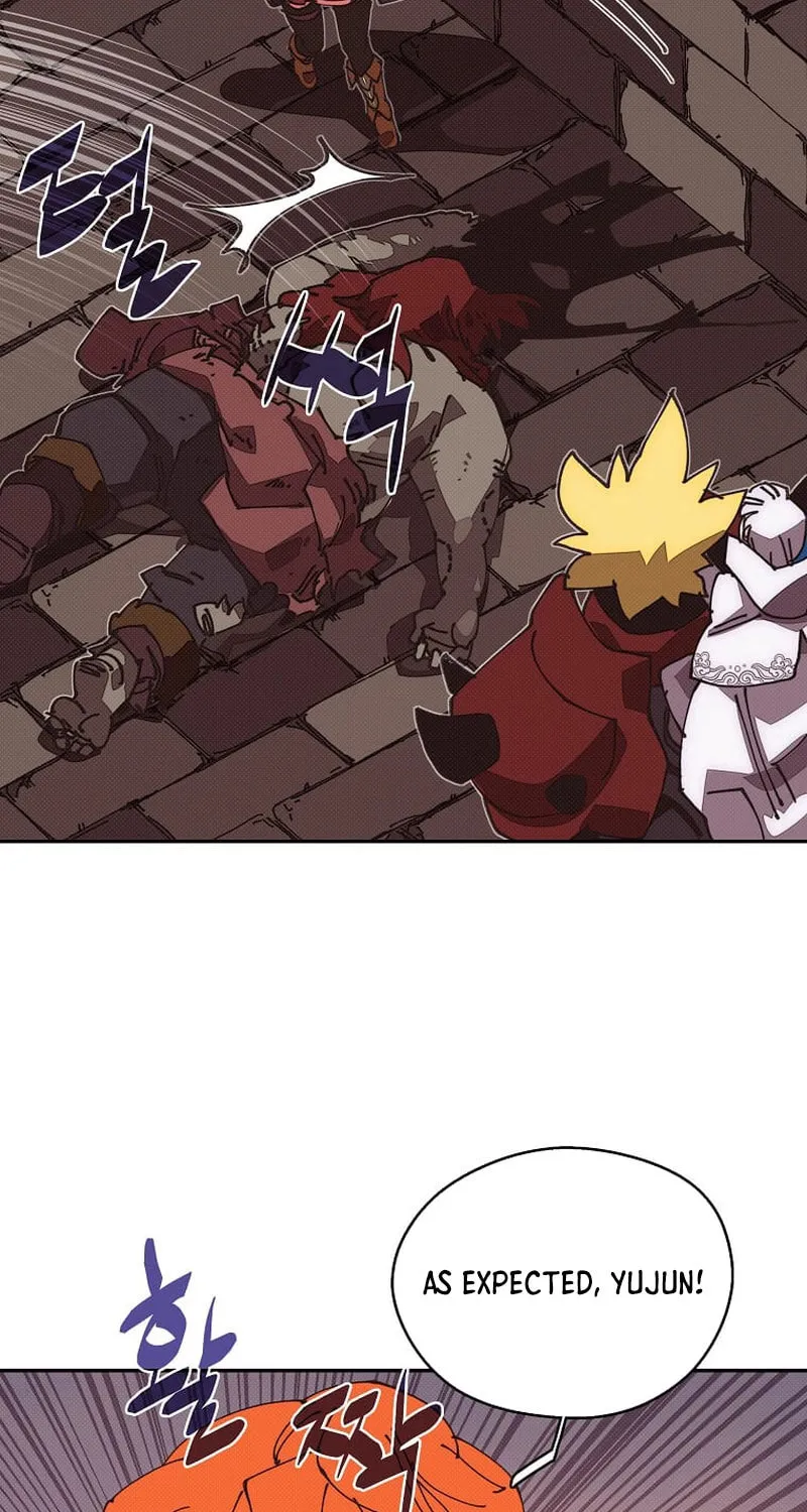 My Inventory Is Abnormal Chapter 48 page 26 - 