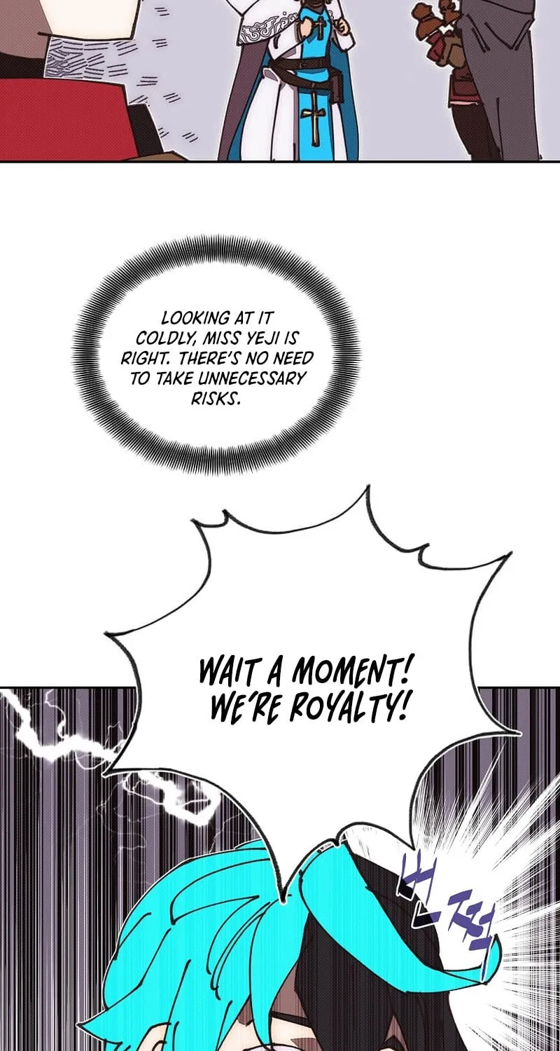 My Inventory Is Abnormal Chapter 48 page 45 - 