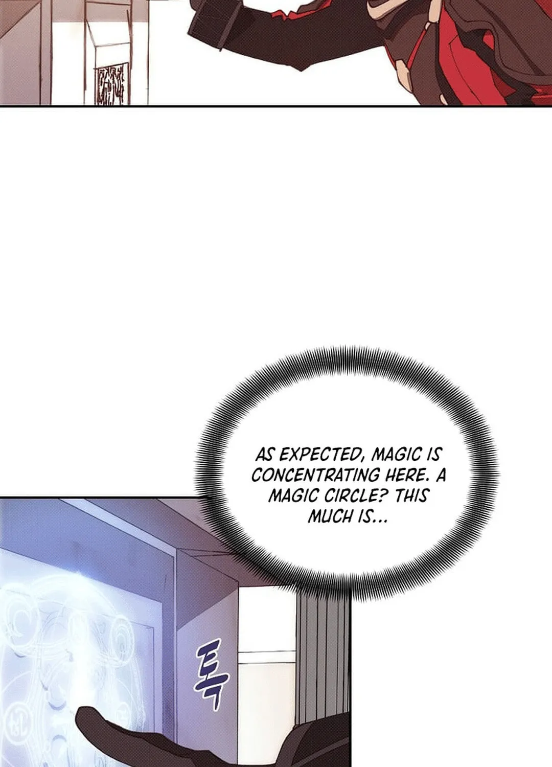 My Inventory Is Abnormal Chapter 49 page 17 - 