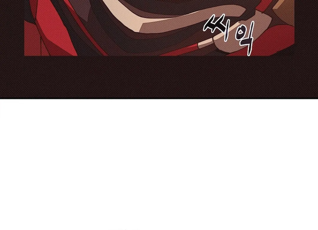 My Inventory Is Abnormal Chapter 49 page 20 - 