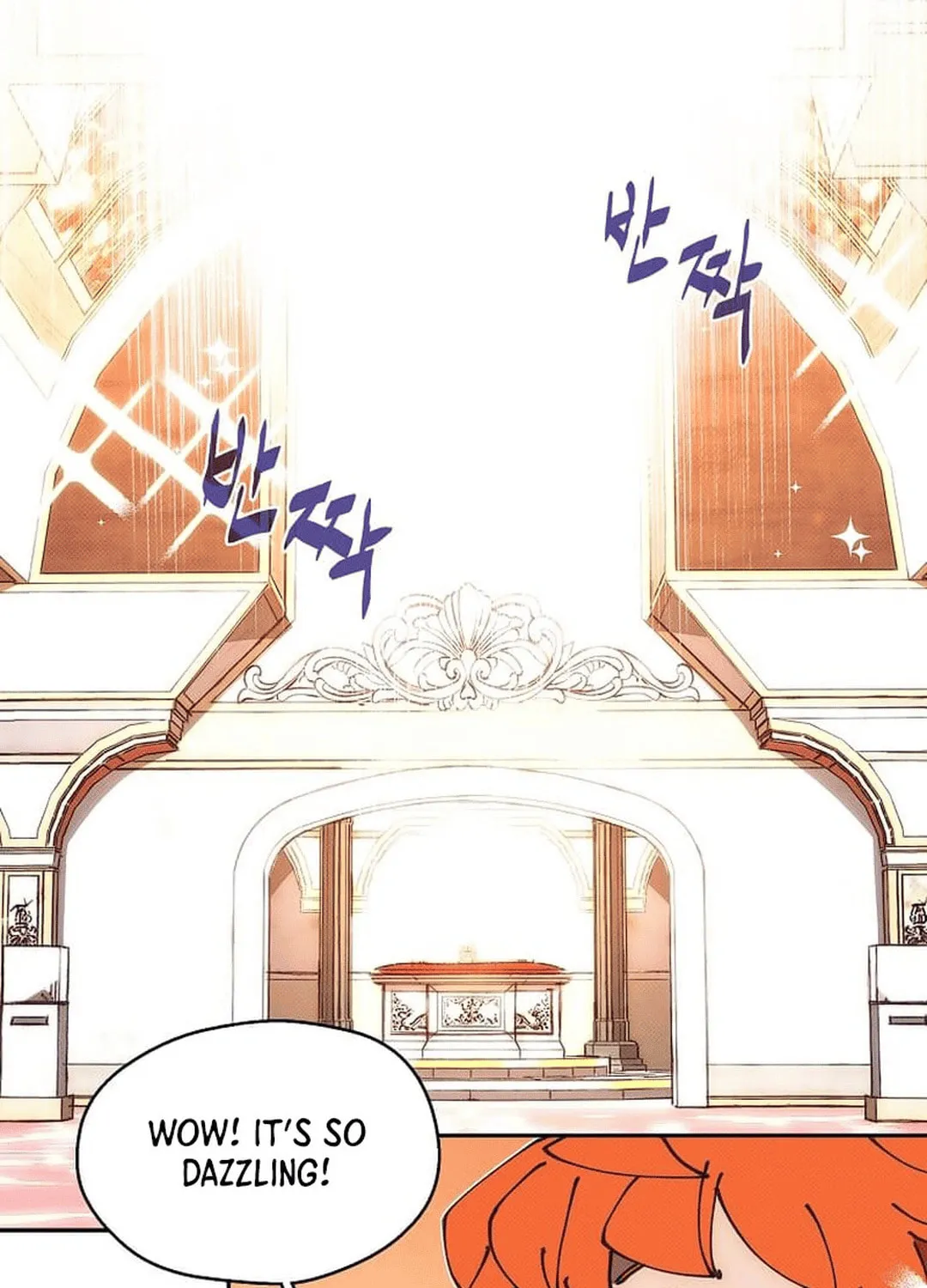 My Inventory Is Abnormal Chapter 49 page 3 - 