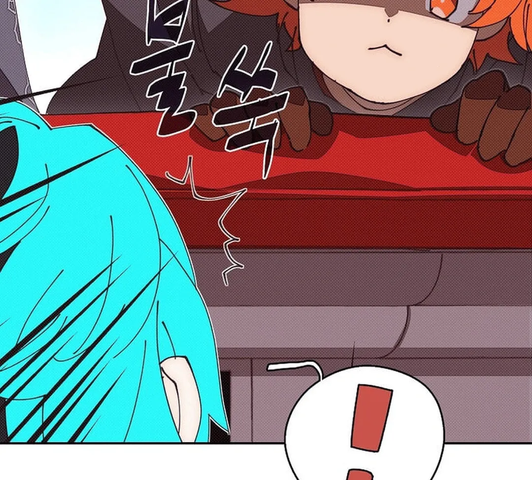 My Inventory Is Abnormal Chapter 49 page 25 - 