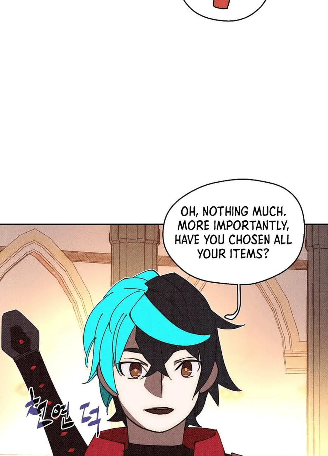 My Inventory Is Abnormal Chapter 49 page 26 - 