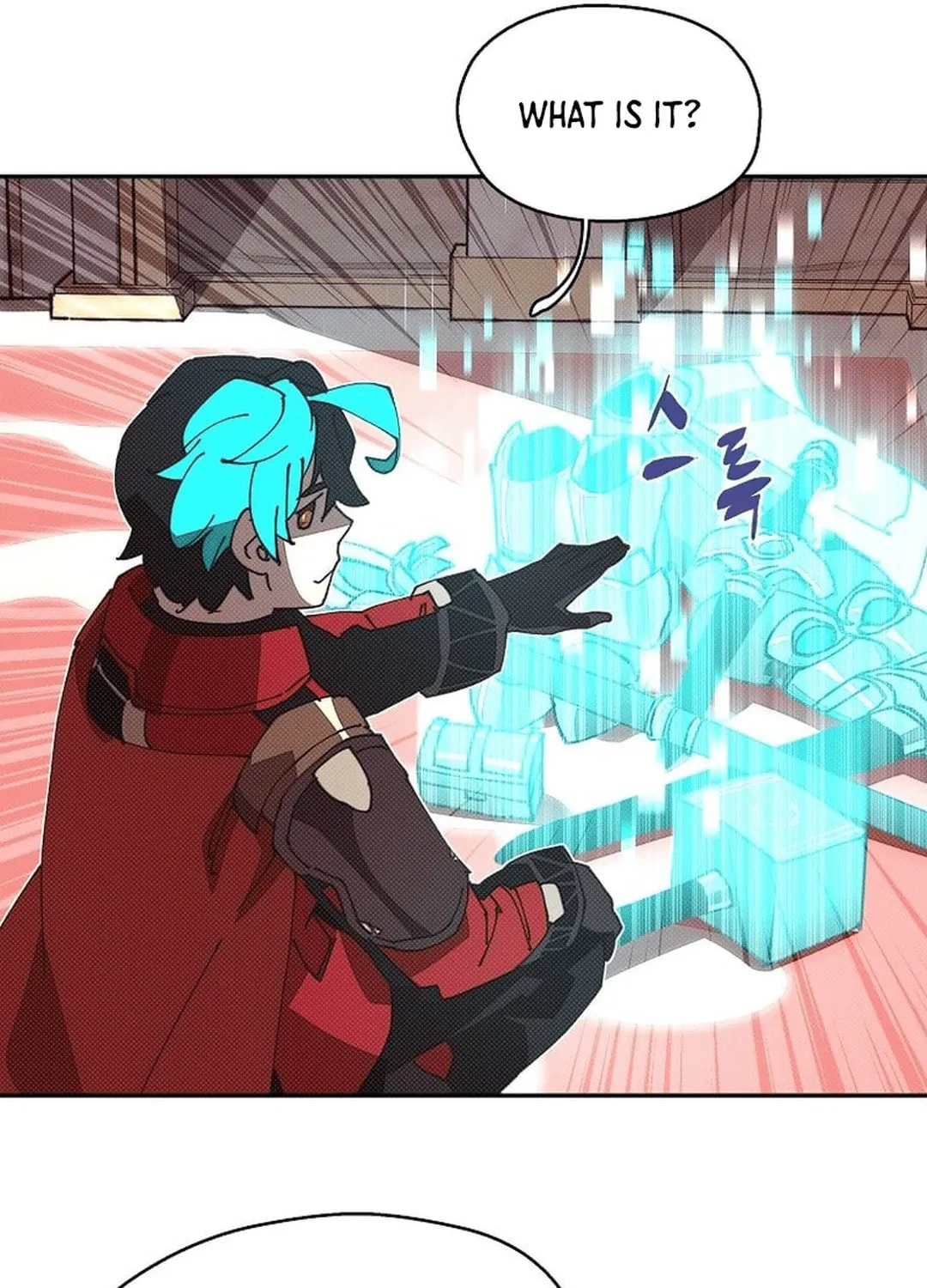 My Inventory Is Abnormal Chapter 49 page 31 - 
