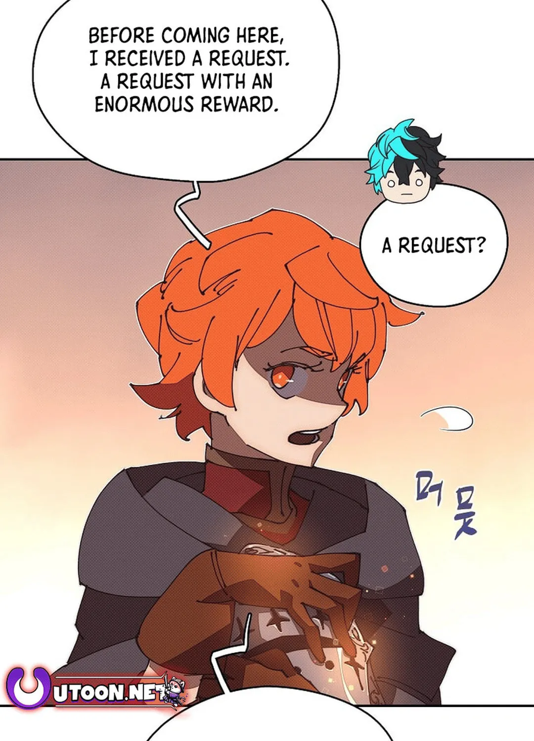 My Inventory Is Abnormal Chapter 49 page 32 - 