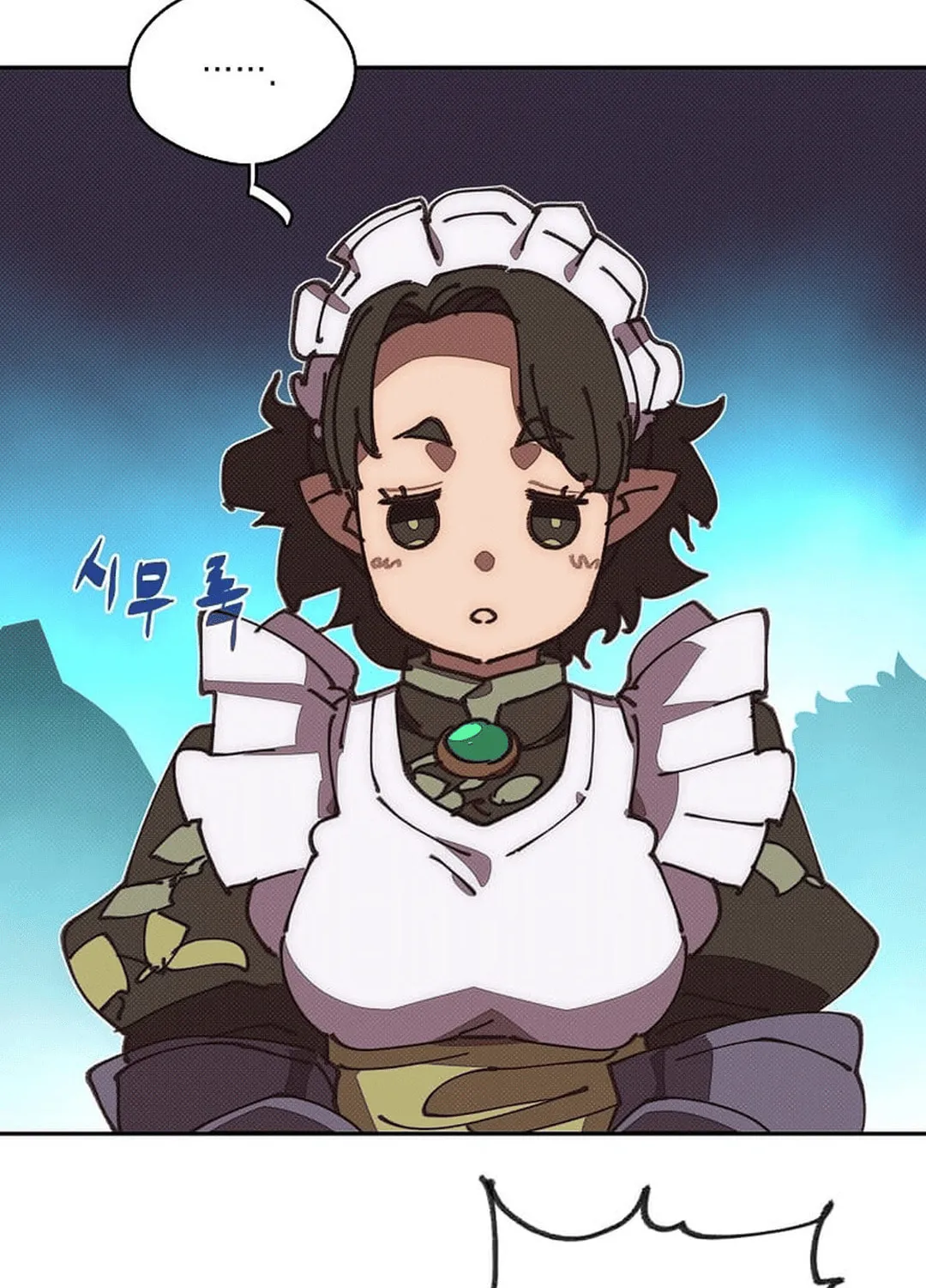 My Inventory Is Abnormal Chapter 49 page 50 - 