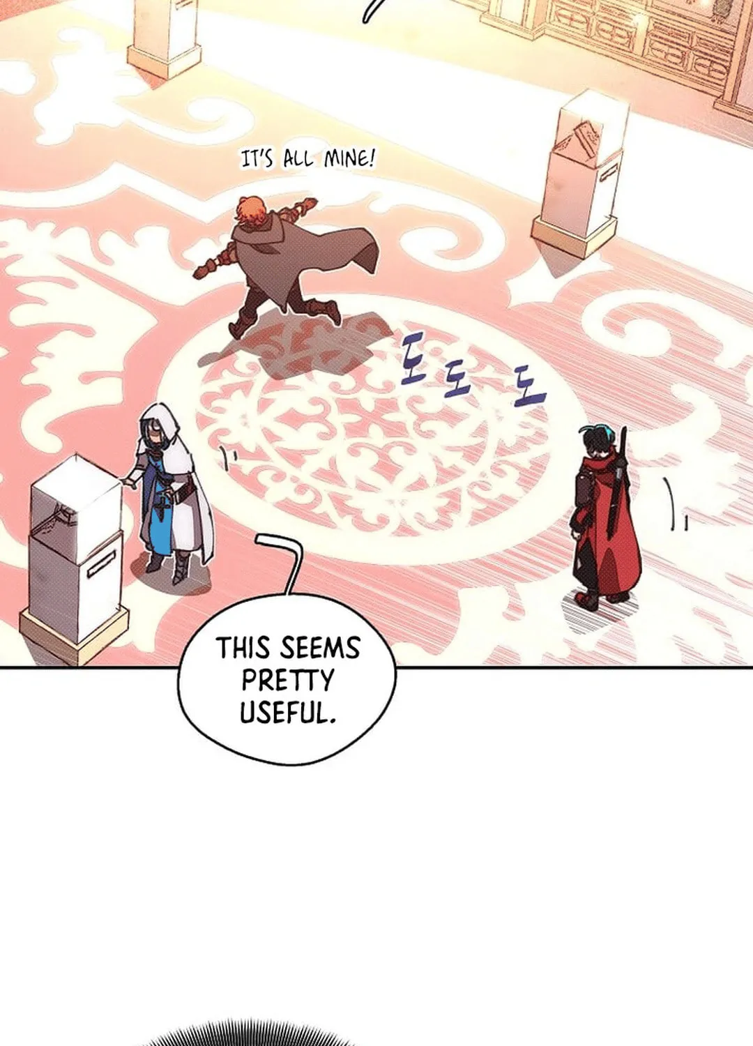 My Inventory Is Abnormal Chapter 49 page 6 - 