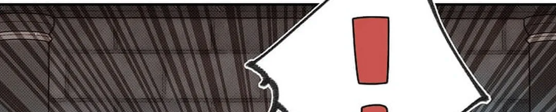 My Inventory Is Abnormal Chapter 49 page 53 - 