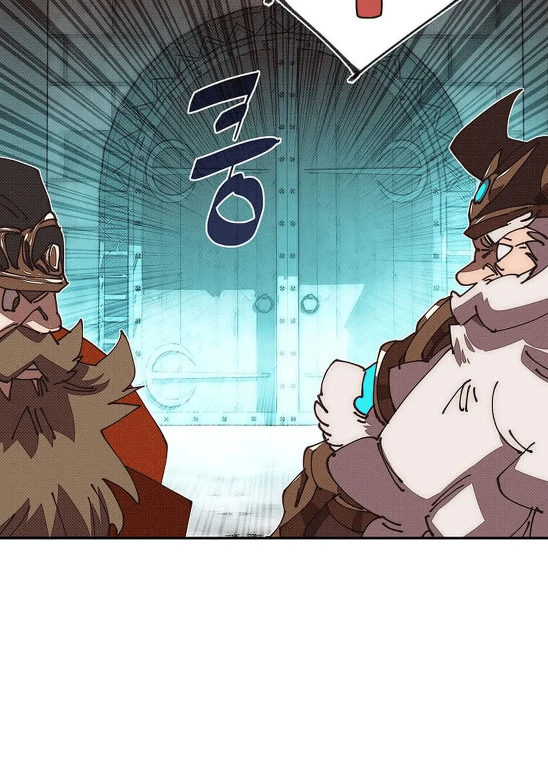 My Inventory Is Abnormal Chapter 49 page 54 - 