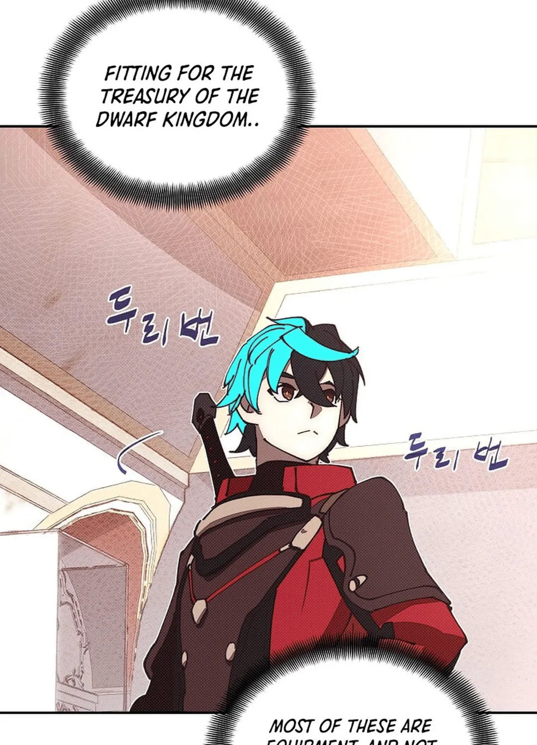 My Inventory Is Abnormal Chapter 49 page 7 - 
